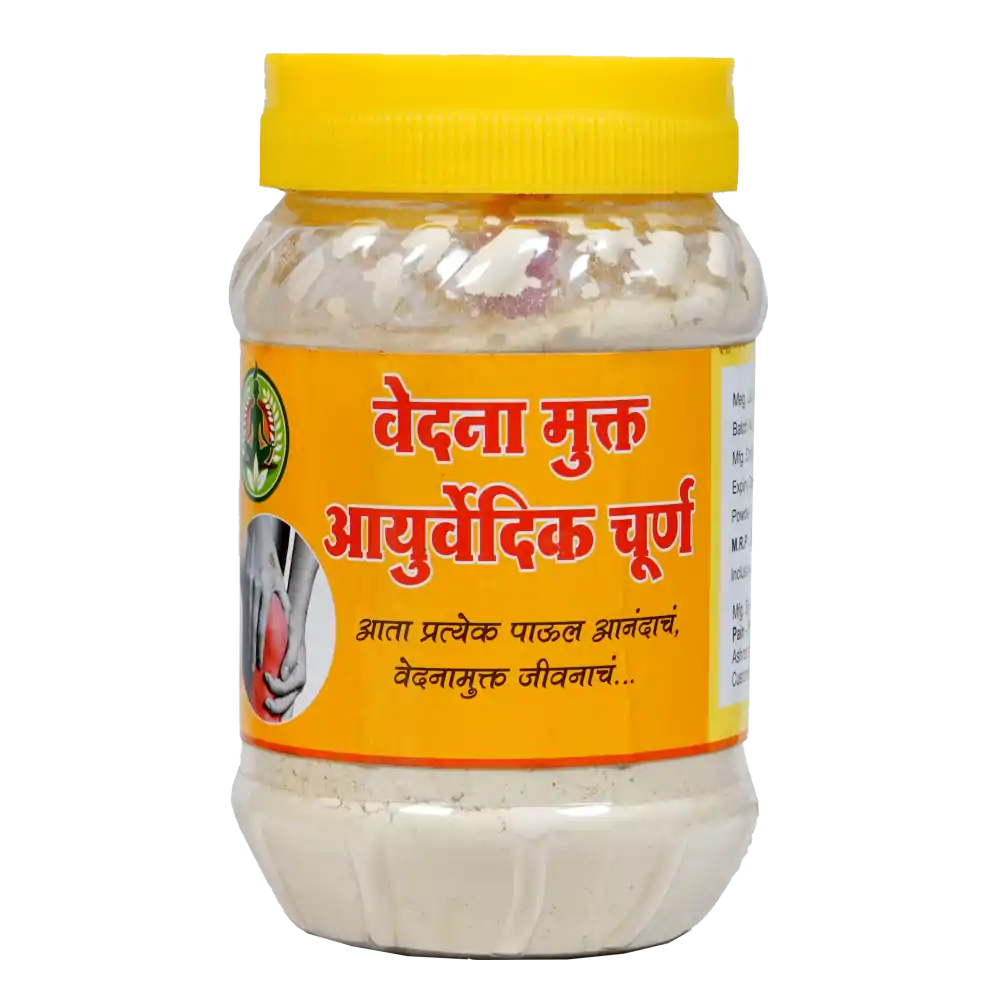Vedana Mukt Aurvedic Churn